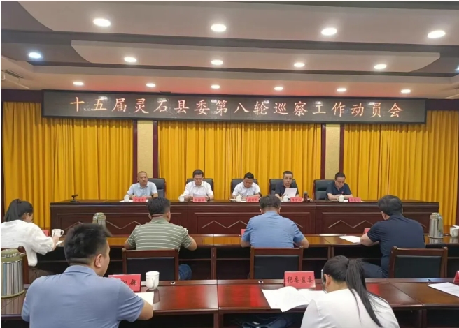 微信截图_20240906201434.png 微信截图_20240906201434.png