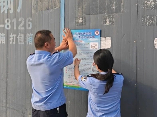 微信截图_20240906201434.png 微信截图_20240906201434.png
