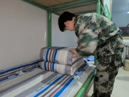 微信截图_20240906224325.png 微信截图_20240906224325.png