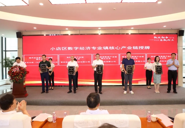 微信截图_20240906231233.png 微信截图_20240906231233.png