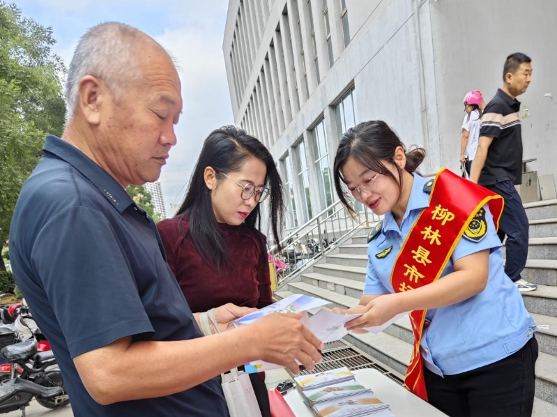 微信截图_20240906231243.png 微信截图_20240906231243.png