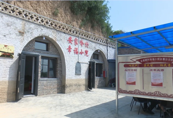 微信截图_20240907143541.png 微信截图_20240907143541.png