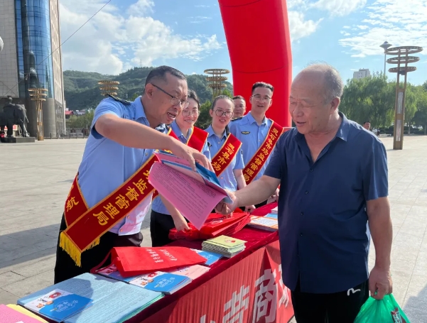 微信截图_20240907143820.png 微信截图_20240907143820.png
