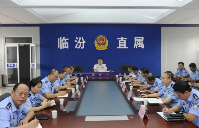全力推进改革措施落地落实  奋力谱写中国式现代化直属公安篇章——临汾：杨勇同志宣