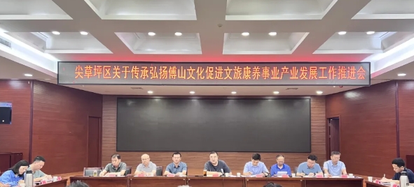 微信截图_20240907143820.png 微信截图_20240907143820.png