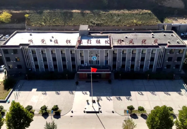 微信截图_20240907150838.png 微信截图_20240907150838.png