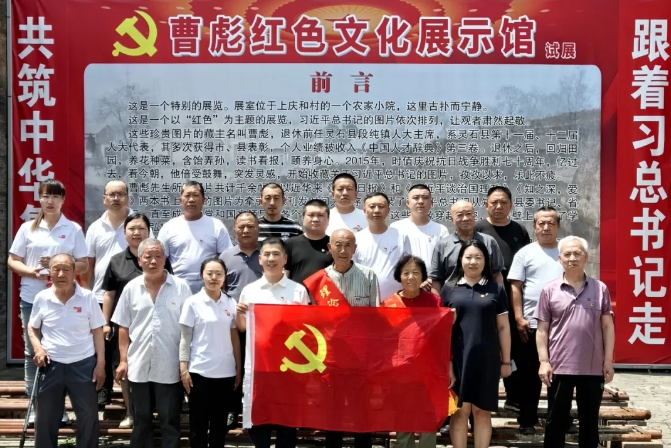微信截图_20240907150854.png 微信截图_20240907150854.png