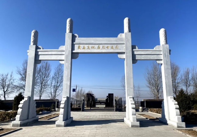 微信截图_20240907150932.png 微信截图_20240907150932.png