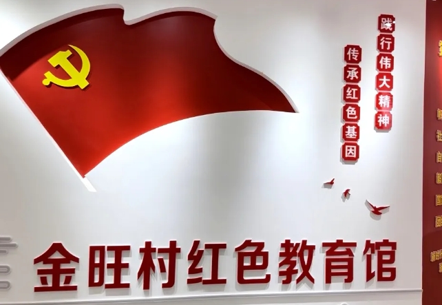 微信截图_20240907150951.png 微信截图_20240907150951.png