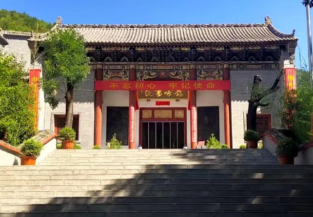 微信截图_20240907151017.png 微信截图_20240907151017.png