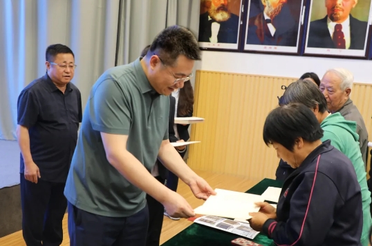 微信截图_20240907173318.png 微信截图_20240907173318.png