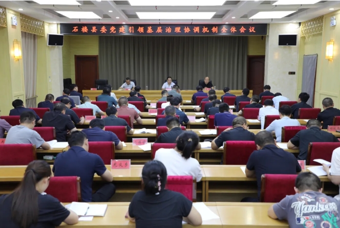 微信截图_20240908222744.png 微信截图_20240908222744.png