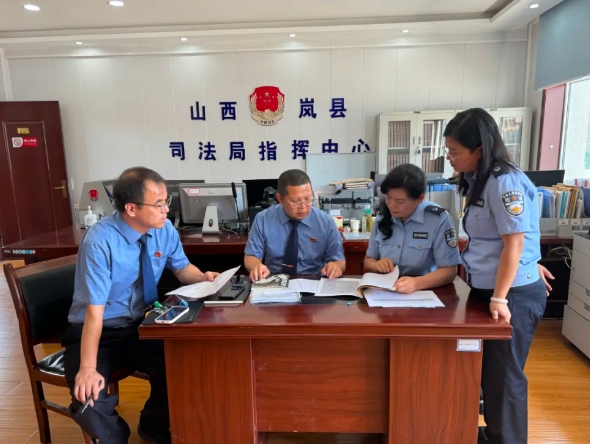 吕梁岚县人民检察院：依托大数据找准小切口   法律监督模型助力社区矫正检察监督