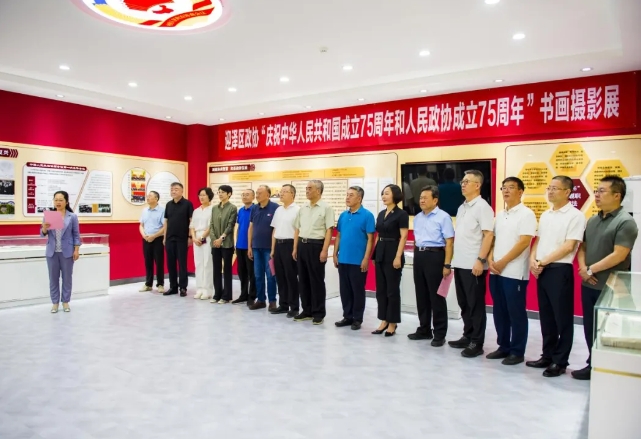 微信截图_20240909102905.png 微信截图_20240909102905.png