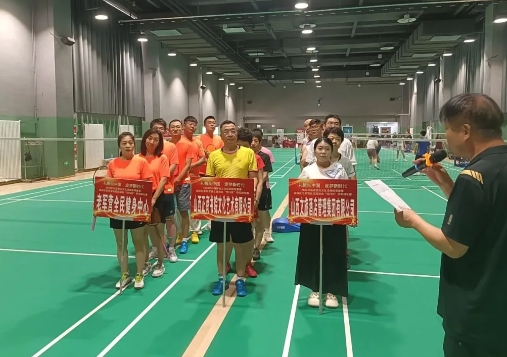微信截图_20240909110623.png 微信截图_20240909110623.png