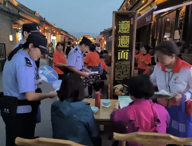 微信截图_20240909112746.png