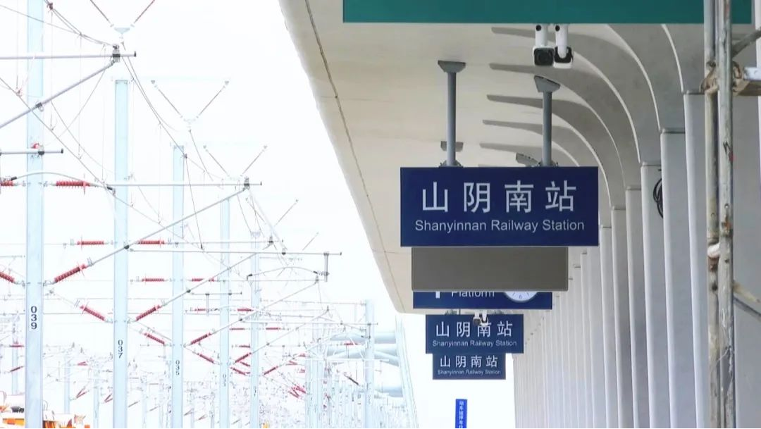 微信截图_20240909112746.png 微信截图_20240909112746.png