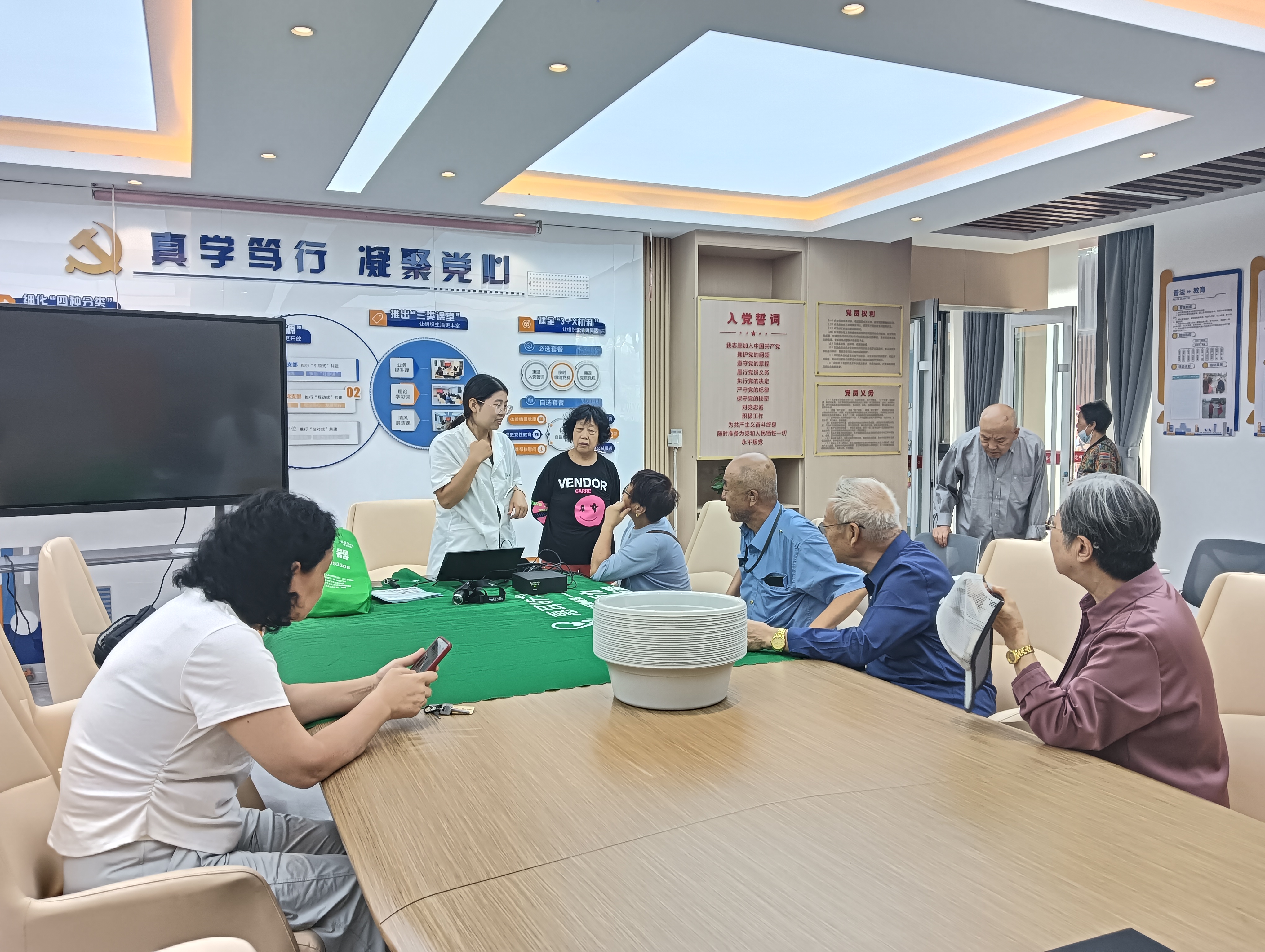 微信图片_20240909115300.jpg 微信图片_20240909115300.jpg