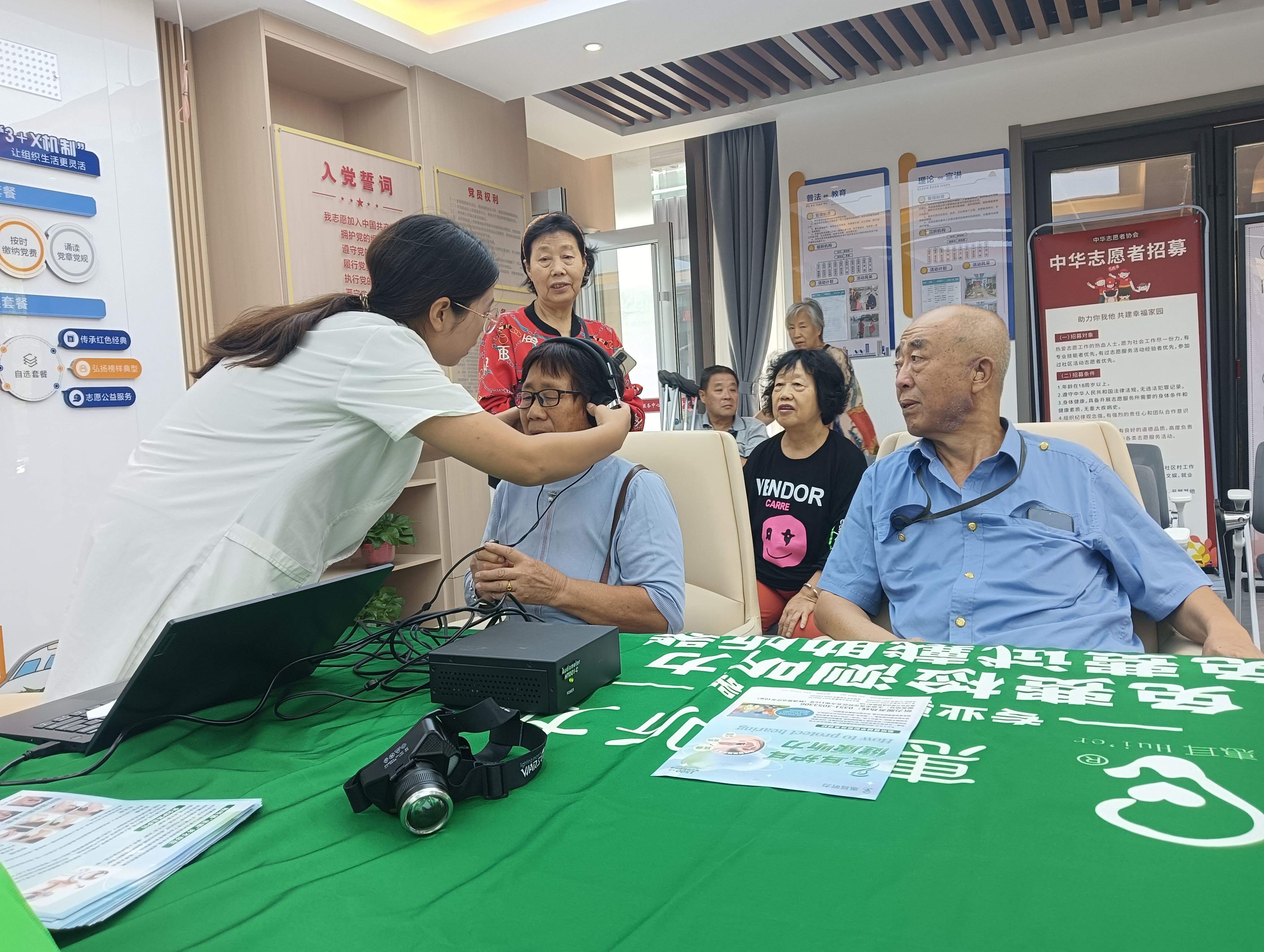 微信图片_20240909115249.jpg 微信图片_20240909115249.jpg