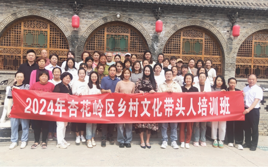 微信截图_20240909115755.png 微信截图_20240909115755.png