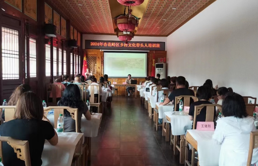微信截图_20240909115611.png 微信截图_20240909115611.png