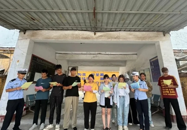 微信截图_20240909162545.png