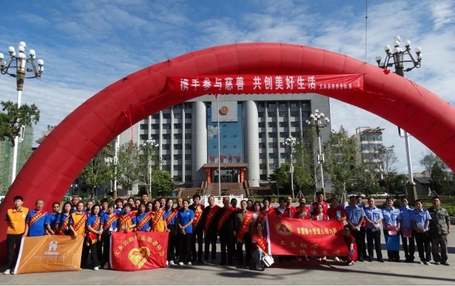 微信截图_20240909164132.png 微信截图_20240909164132.png