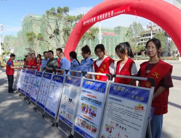 微信截图_20240909163740.png 微信截图_20240909163740.png