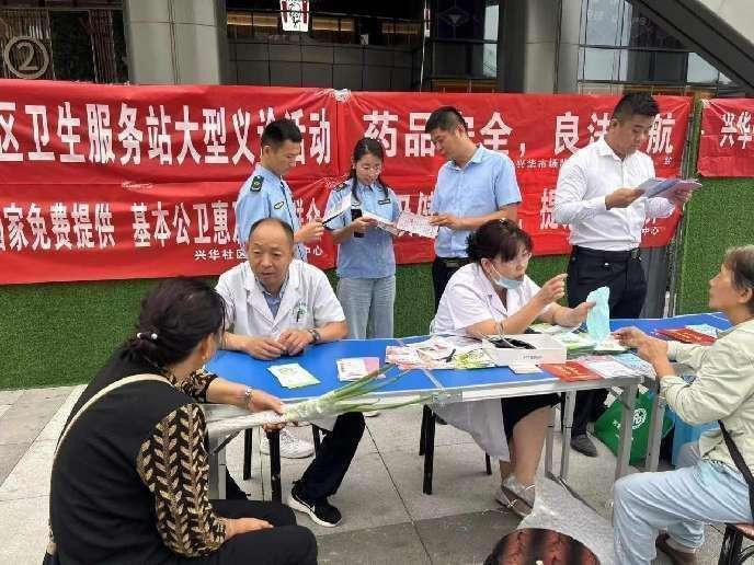 微信截图_20240909164659.png 微信截图_20240909164659.png