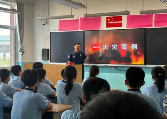微信截图_20240909164659.png 微信截图_20240909164659.png