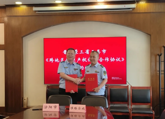 微信截图_20240909214745.png