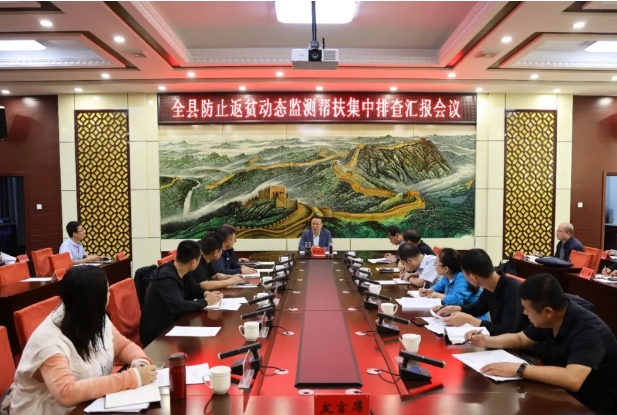 微信截图_20240909214803.png