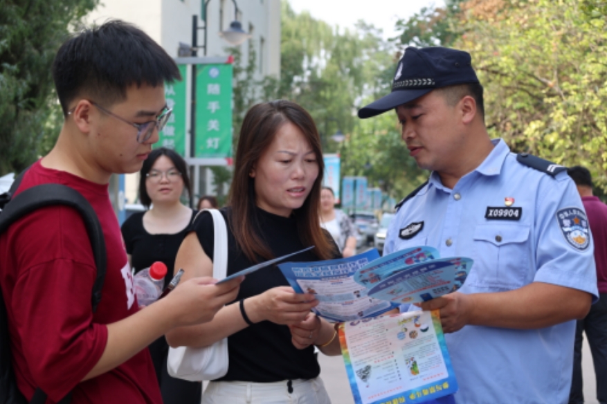 微信截图_20240910220244.png