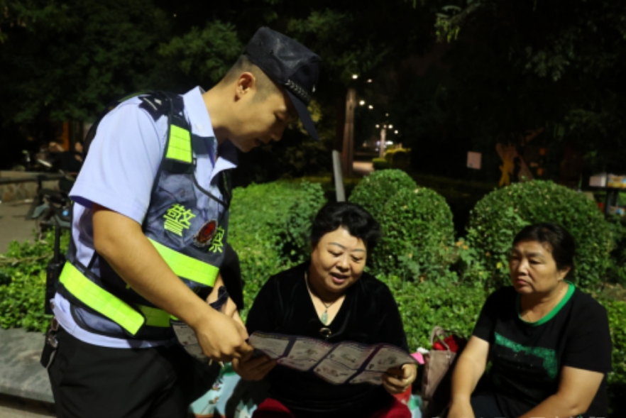 微信截图_20240910220920.png