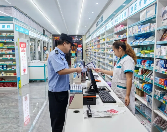 微信截图_20240911185319.png
