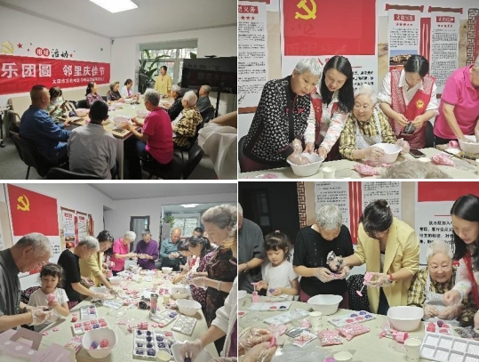 微信截图_20240911191118.png