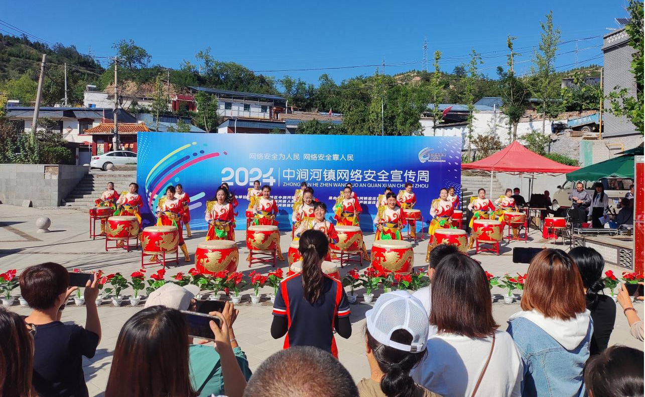 图片4.png 图片4.png