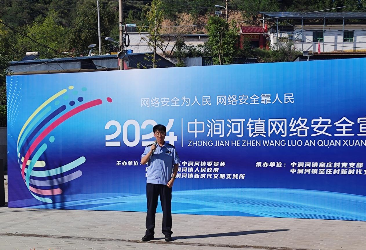 微信截图_20240912183012.png 微信截图_20240912183012.png