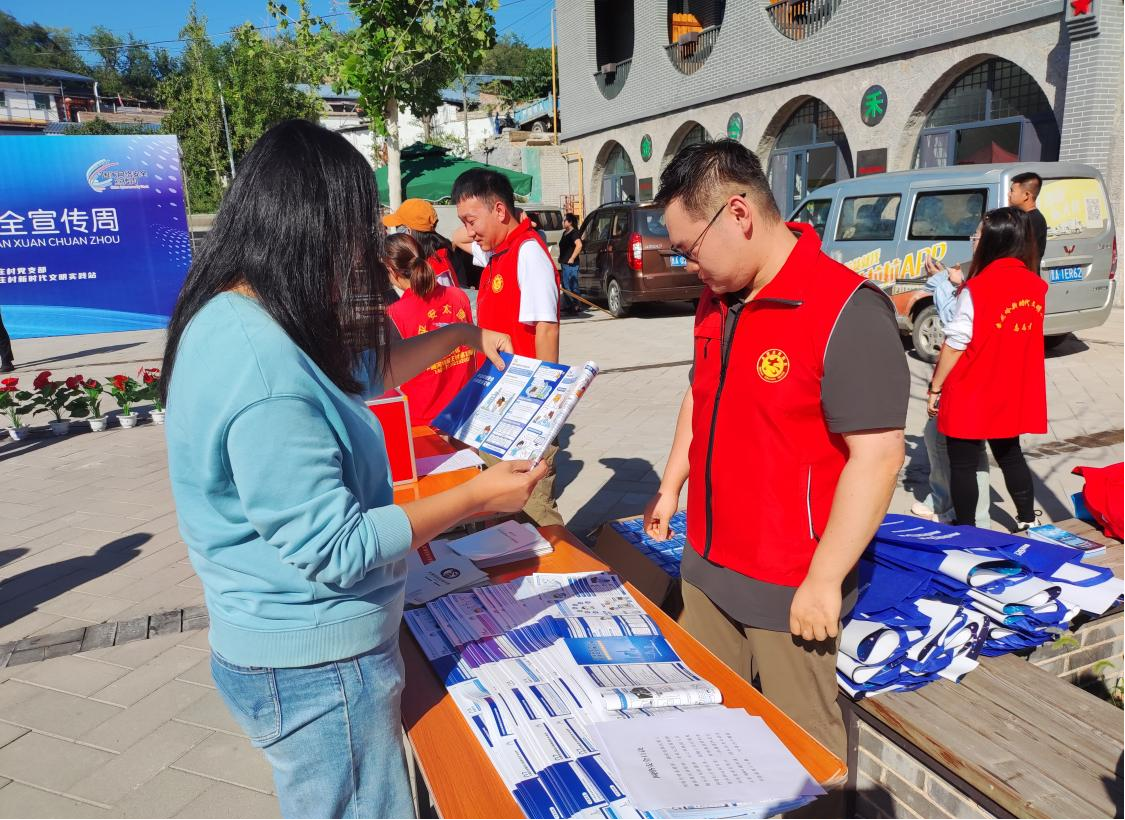 图片5.png 图片5.png