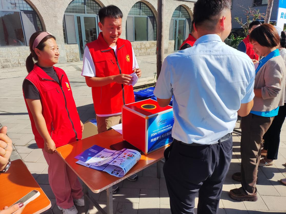 图片7.png 图片7.png