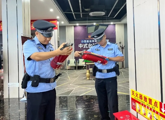 微信截图_20240912224254.png
