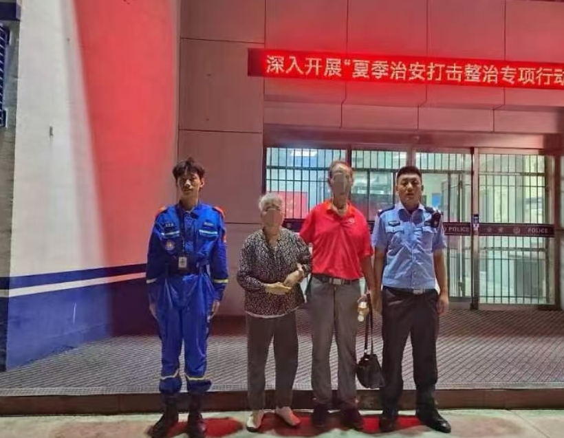 微信截图_20240913101435.png