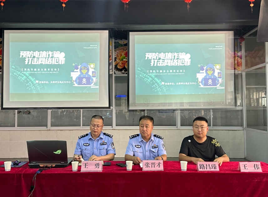 微信截图_20240913101608.png