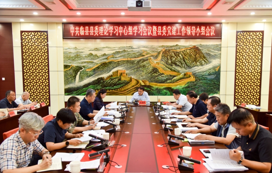 微信截图_20240913101608.png 微信截图_20240913101608.png