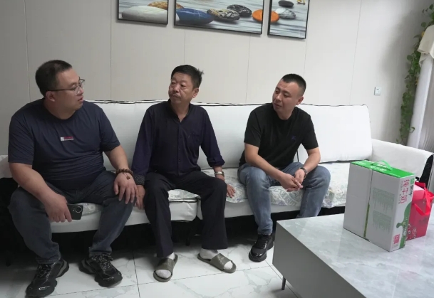 微信截图_20240913101608.png 微信截图_20240913101608.png