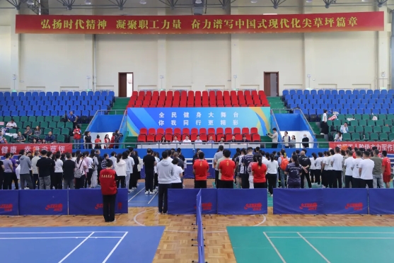 微信截图_20240913130018.png 微信截图_20240913130018.png