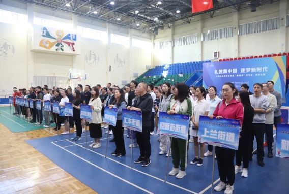 微信截图_20240913125941.png 微信截图_20240913125941.png