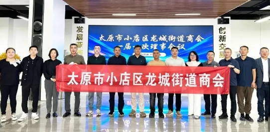 微信截图_20240913130018.png 微信截图_20240913130018.png