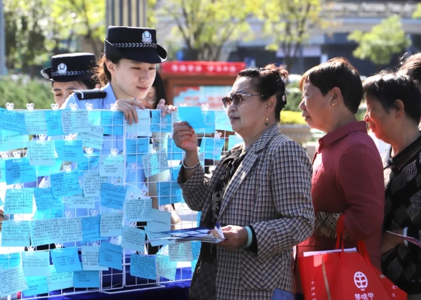 微信截图_20240913131242.png 微信截图_20240913131242.png