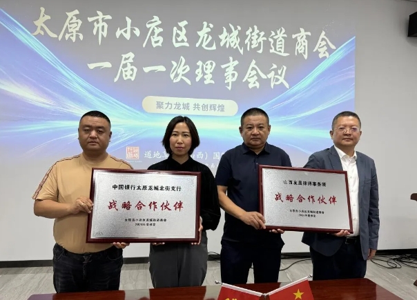 微信截图_20240913131242.png 微信截图_20240913131242.png